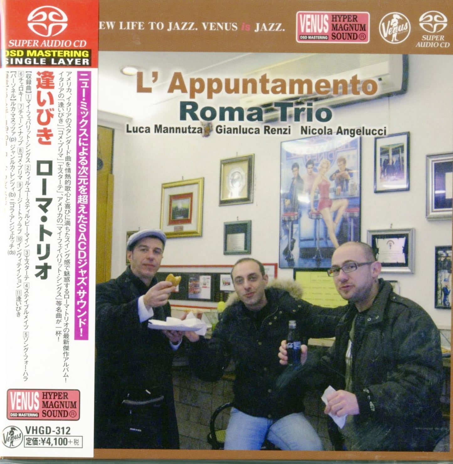 Roma Trio - Sentado A' Beira Do Caminho - SACD