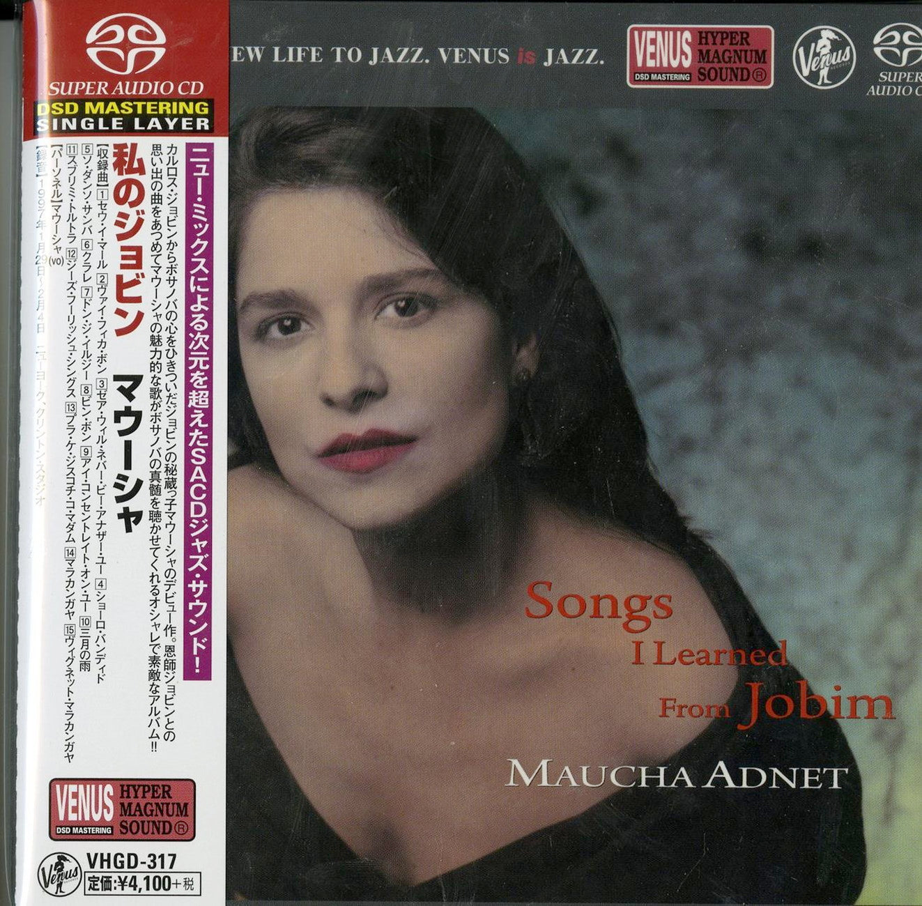 Maucha - Songs I Learned From Jobim - SACD