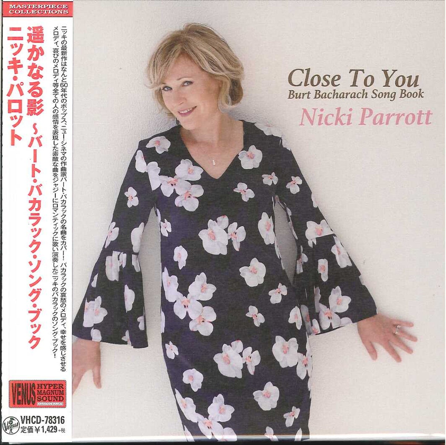 Nicki Parrott - Harukanaru Kage - Burt Bacharach Songbook - Mini LP CD