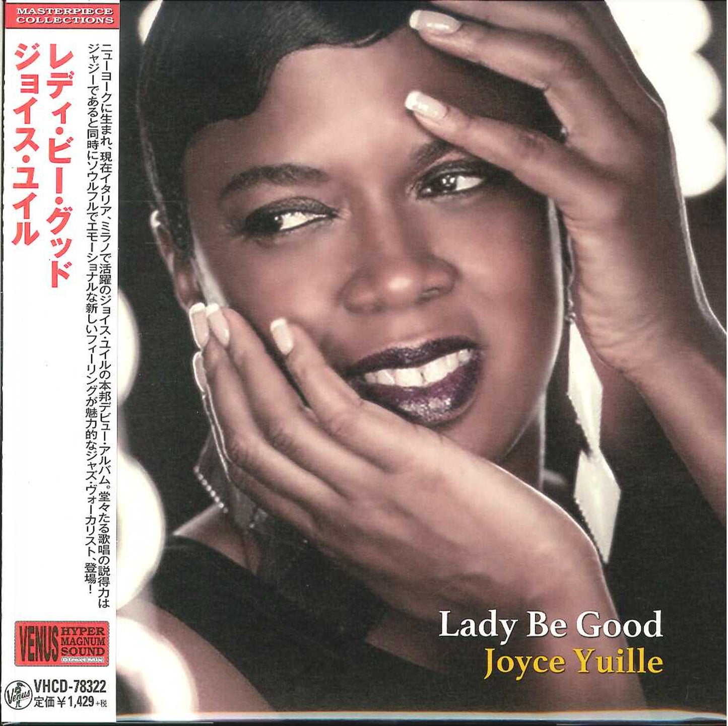 Joyce Yuille - Lady Be Good - Mini LP CD