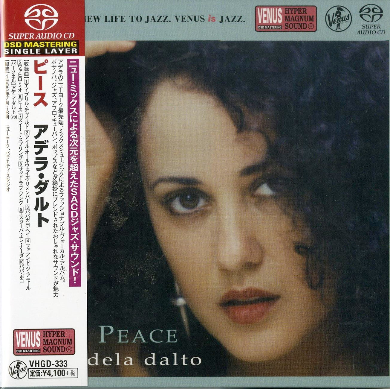 Adela Dalto - Peace - SACD