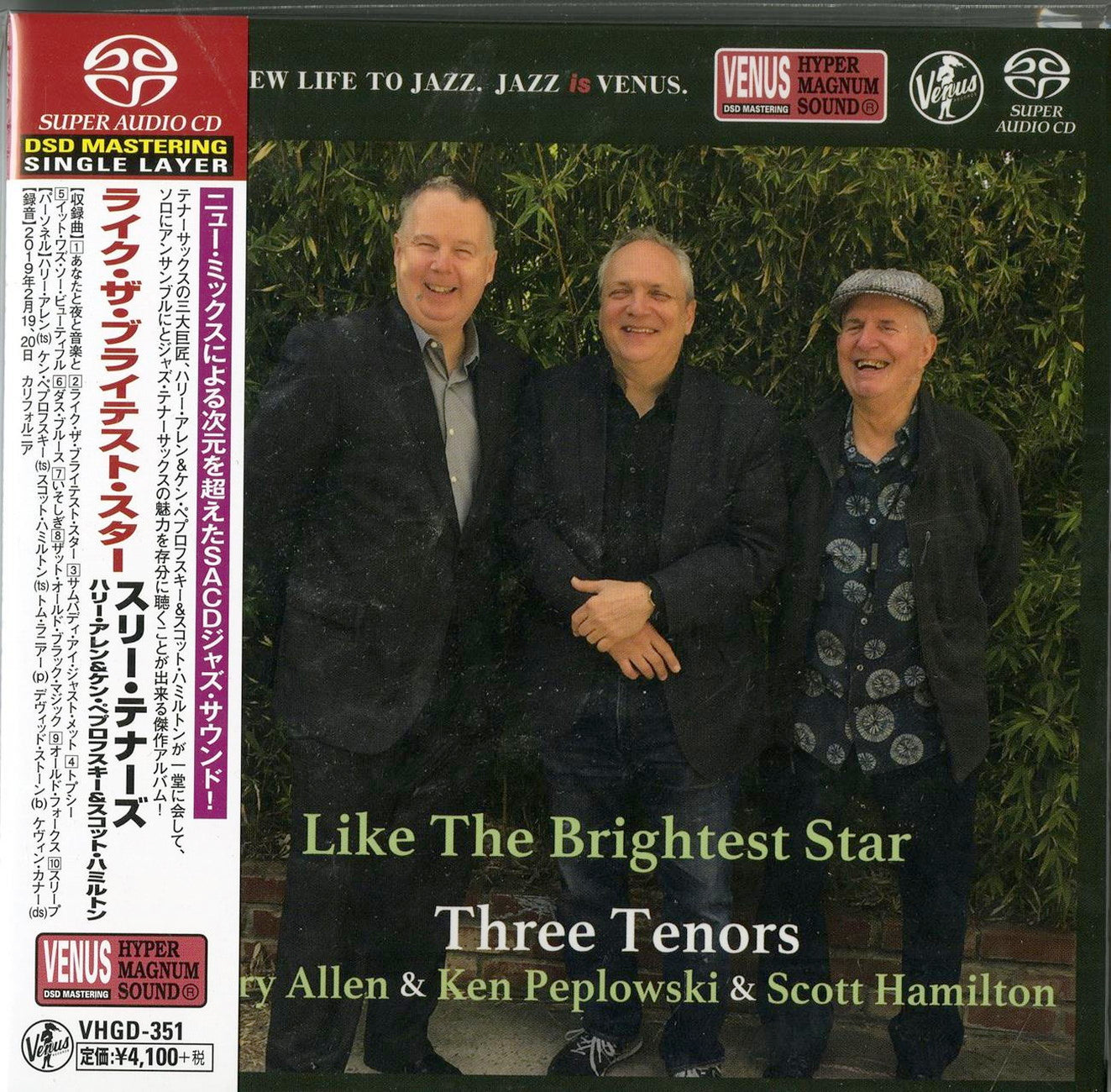 Three Tenors - Like The Brightest Star - Japan  SACD