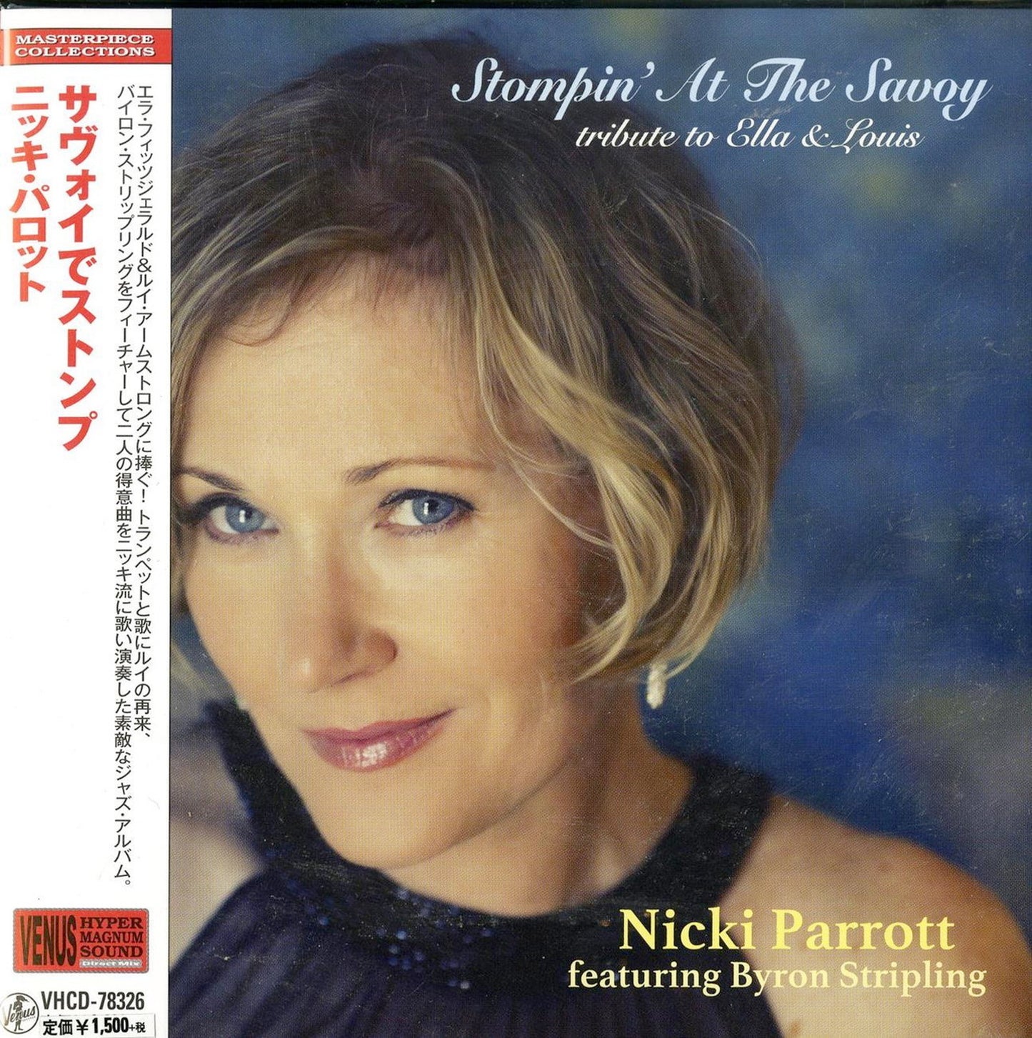 Nicki Parrott - Stompin' At The Savoy - Japan  Mini LP CD