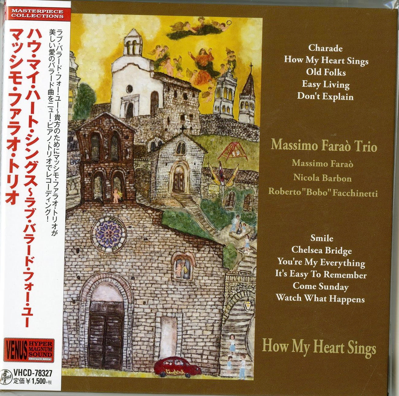 Massimo Farao Trio - How My Heart Things Love Ballad For You - Japan  Mini LP CD