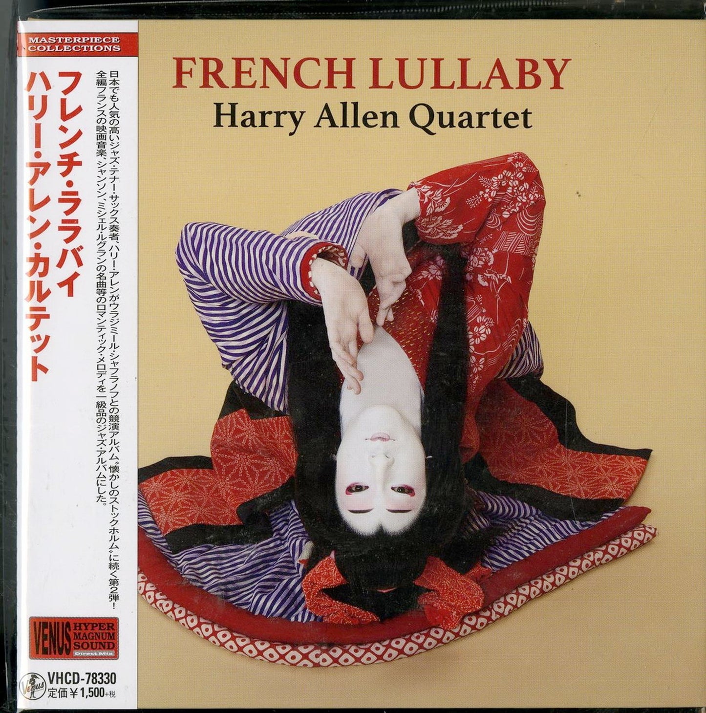 Harry Allen Quartet - French Lullaby - Japan  Mini LP CD
