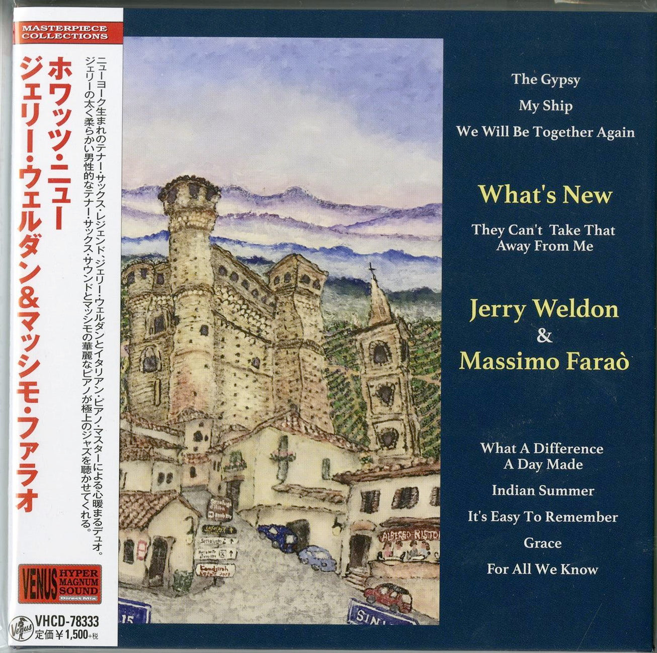 Jerry Weldon & Massimo Farao - What' S New - Japan  Mini LP CD