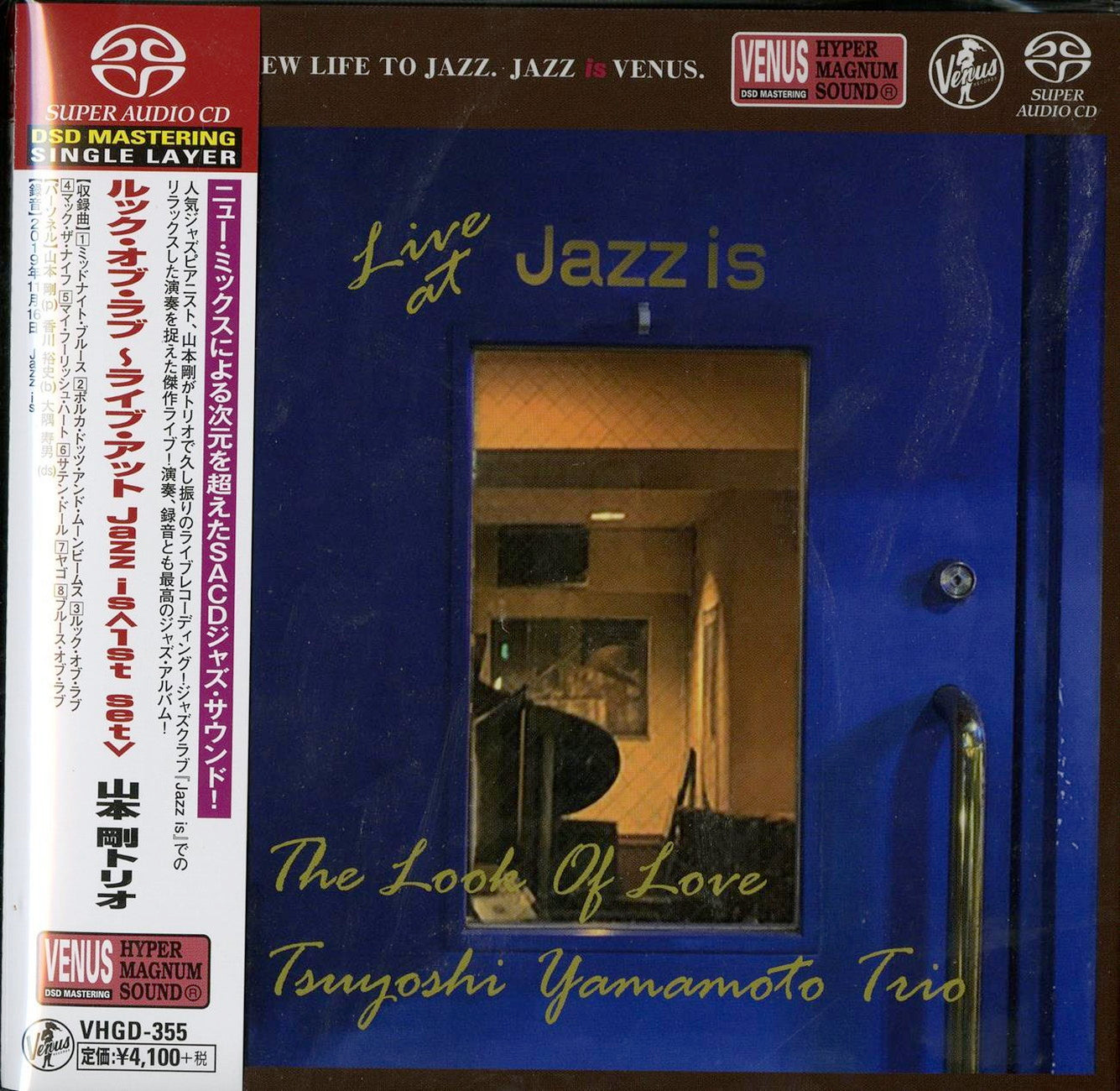 Tsuyoshi Yamamoto Trio - Look Of Love - Live At Jazz Is (1St Set) - SACD