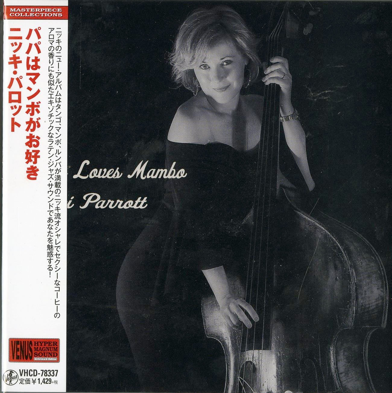 Nicki Parrott - Papa Loves Mambo - Japan  Mini LP CD