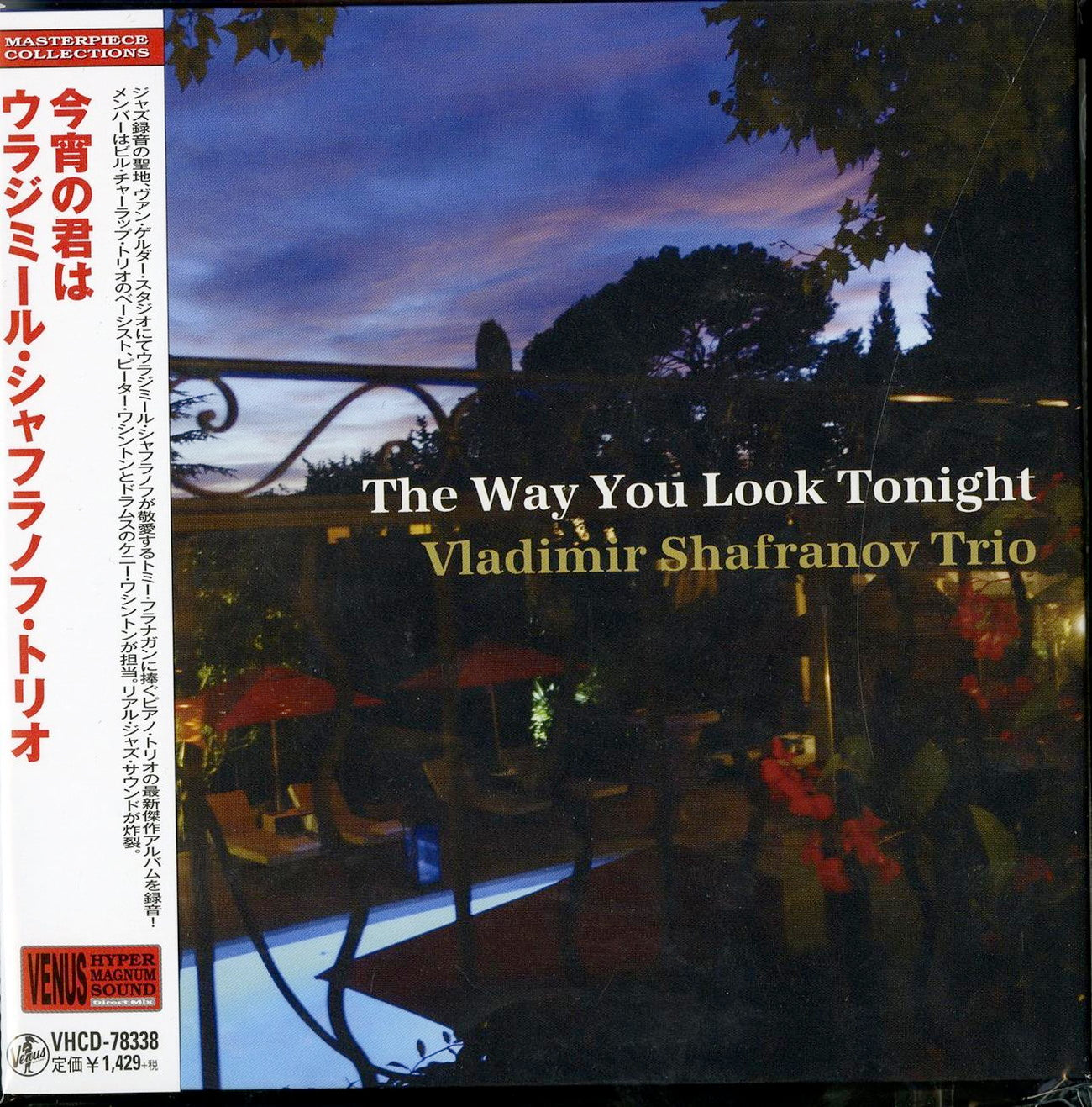 Vladimir Shafranov Trio - The Way You Look Tonight - Japan  Mini LP CD
