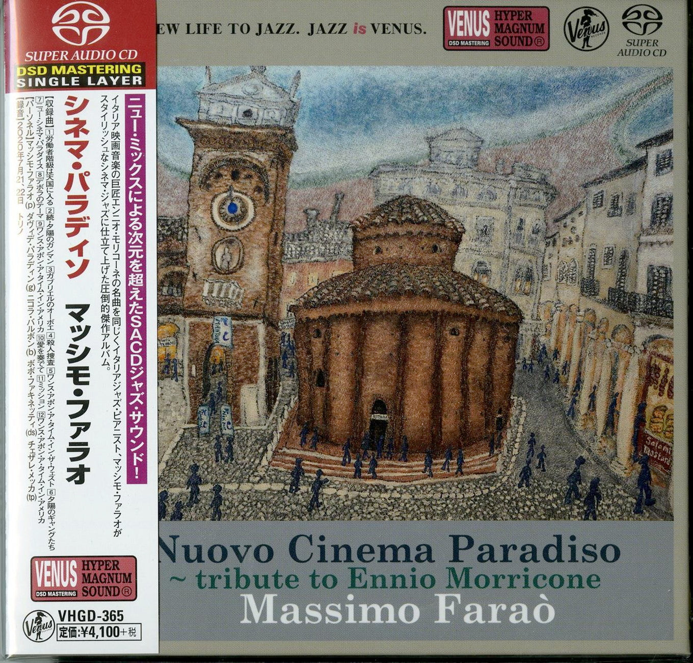 Massimo Farao - Cinema Paradiso Ennio Morricone Ni Sasagu - Japan  SACD