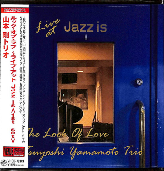 Tsuyoshi Yamamoto Trio - Look Of Love-Live At Jazz Is <1St Set> - Japan  Mini LP CD