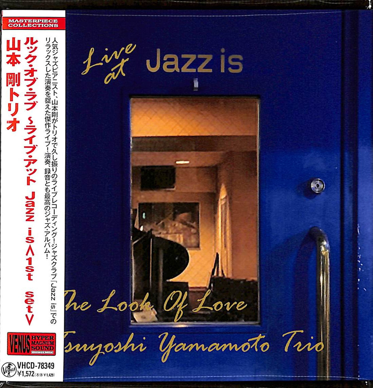 Tsuyoshi Yamamoto Trio - Look Of Love-Live At Jazz Is <1St Set> - Japan  Mini LP CD