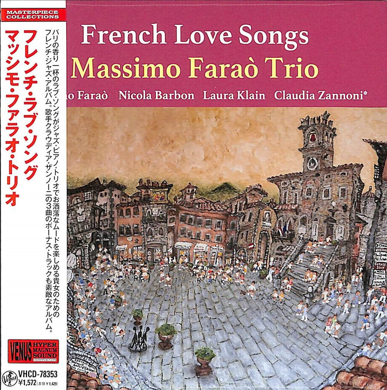 Massimo Farao Trio - French Love Songs - Japan  Mini LP CD