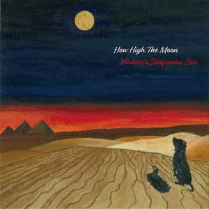 Vladimir Shafranov Trio ‐How High The Moon‐Japan LP Record