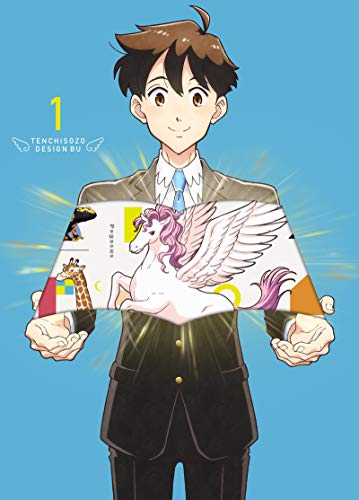 Animation - Tenchisozo Design Bu 1 - Japan Blu-ray Disc