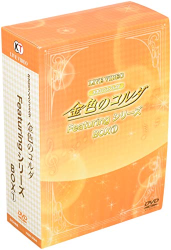 i Ris - 6th Live Tour 2021 - Carnival -  - Japan  DVD  Regular Edition