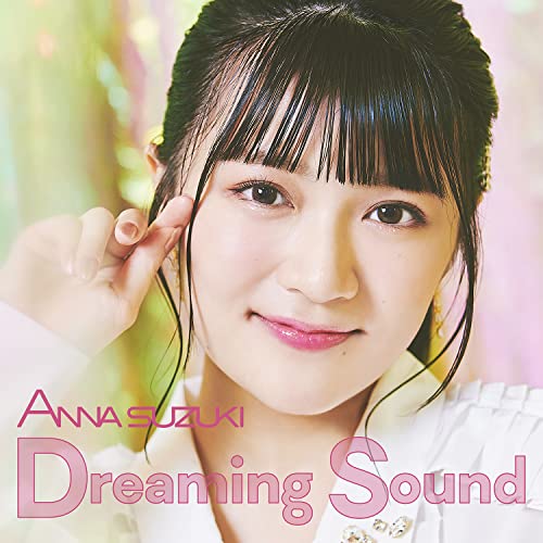 Waccha Primagi! - Waccha Primagi! Main Theme: Dreaming Sound - Japan  CD+DVD