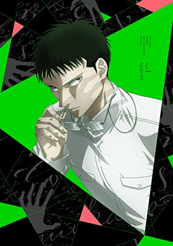 Animation - Sankaku Mado No Sotogawa Ha Yoru 1 - Japan Blu-ray Disc