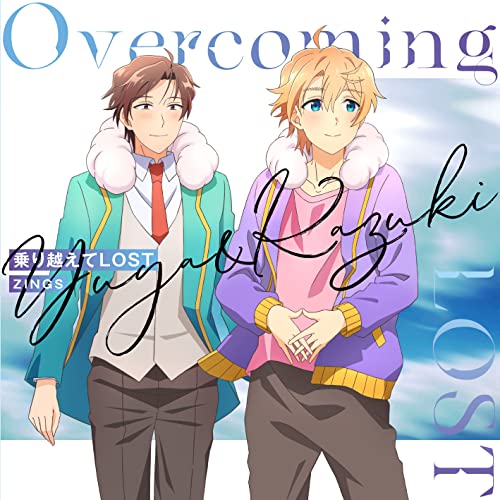 ZINGS - Norikoete Lost - Japan CD single