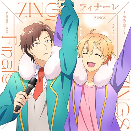 ZINGS - Tv Anime [Kami Kuzu Idol]New Single 3 - Japan CD single