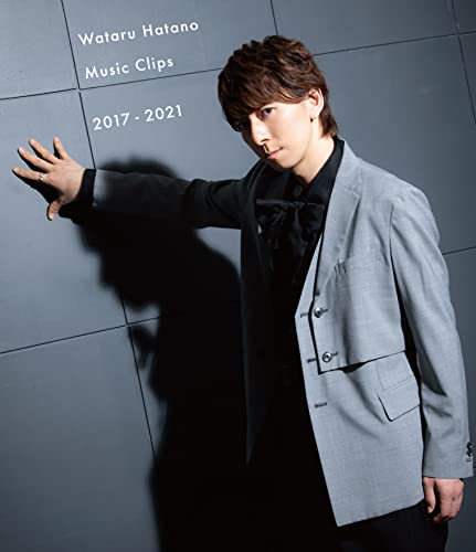 Animation - Wataru Hatano Music Clips 2017-2021 - Japan Blu-ray Disc