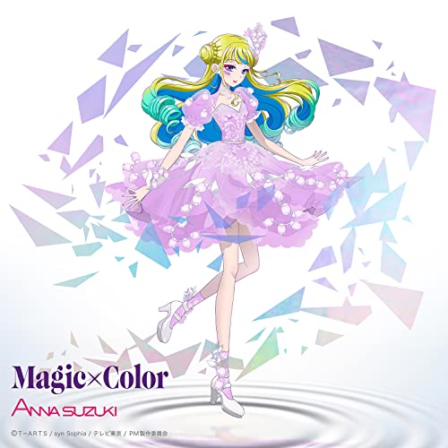 Anna Suzuki - Magic*Color - Japan CD single
