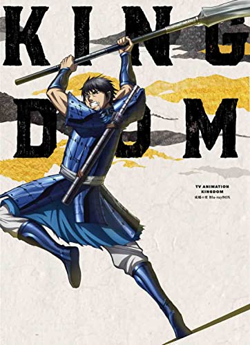 Animation - Kingdom Blu-Ray Box -Seikyou No Hen- - Japan Blu-ray Disc