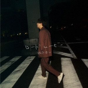 Gakuto Kajiwara - Road Movie - Japan CD