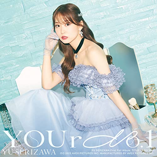 Yu Serizawa - Your No.1 [Cd Only] - Japan CD