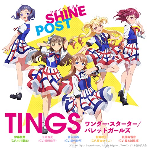 Tings - Wonder Starter/Pallet Girls - Japan CD single