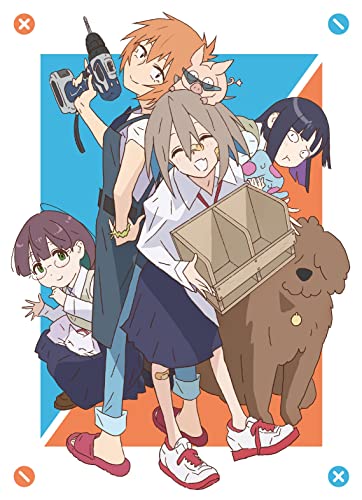 Animation - Do It Yourself!! 1 - Japan Blu-ray Disc