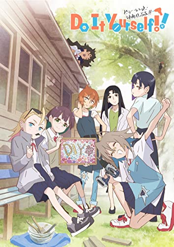 Animation - Do It Yourself!! 3 [Blu-Ray] - Japan Blu-ray Disc