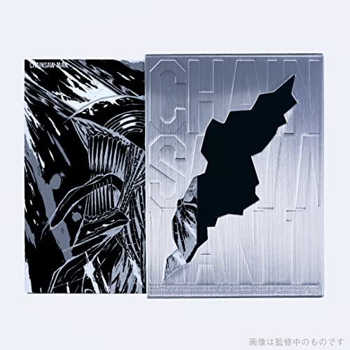 Animation - Chainsaw Man Vol.1 - Japan Blu-ray Disc