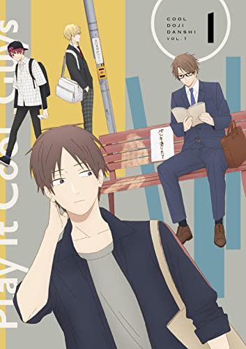 Animation - Cool Doji Danshi Vol.1 - Japan Blu-ray Disc
