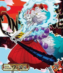 Japanese Movie - One Piece 20th Season Wanokuni Hen Piece.39 - Japan Blu-ray Disc