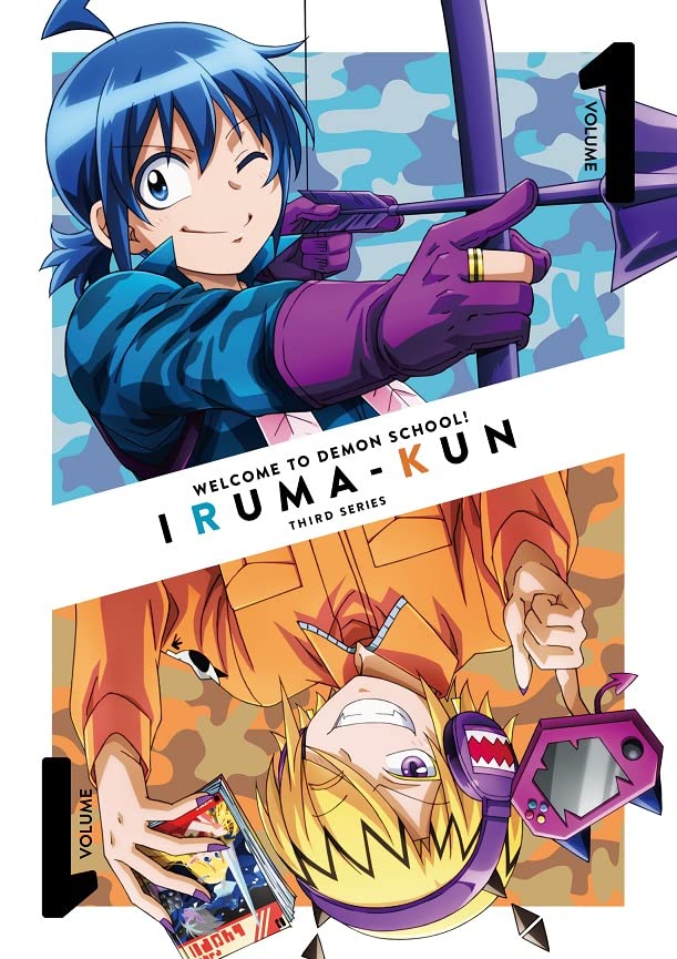 Animation - Iriyama-kun, 3rd series, VOLUME 1 Iruma-kun 3rd series VOLUME 1 - Japan DVD