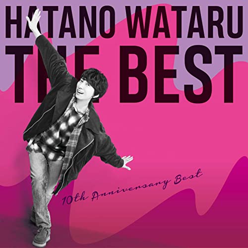Wataru Hatano - HATANO WATARU THE BEST - Japan CD