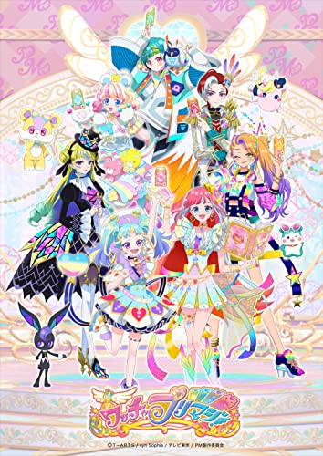 Waccha Primagi!Music Collection - Japan CD