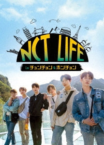 NCT 127 - Nct Life In Chuncheon&Hongcheon Dvd-Box - Japan DVD