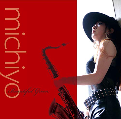 Michiyo - Beautiful Green - Japan CD