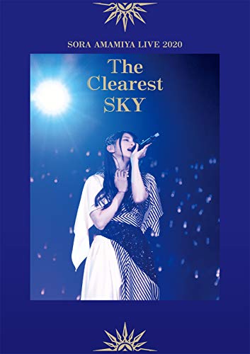 Animation - Amamiya Sora Live 2020 The Clearest SKY  - Japan Blu-ray Disc