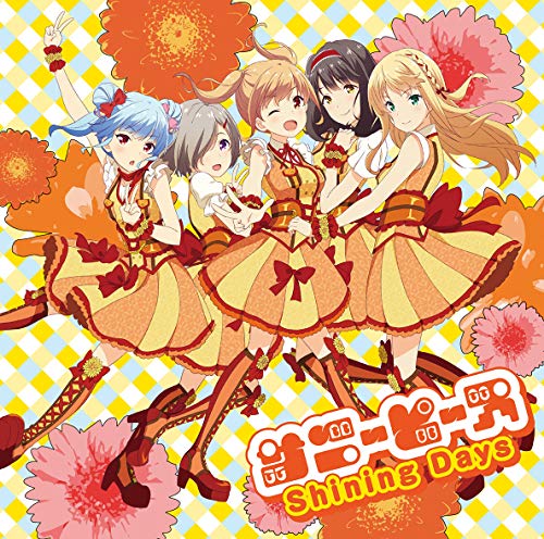 Idoly Pride - Shining Days - Japan  CD Limited Edition