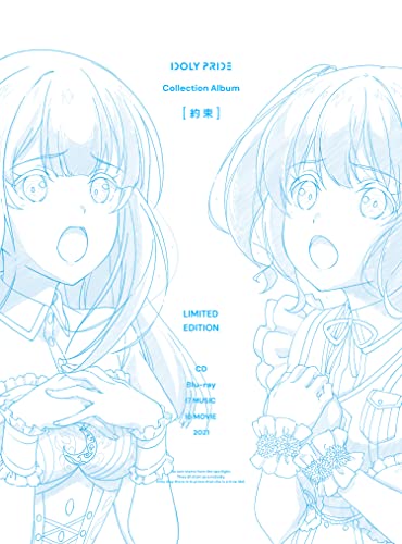 Idoly Pride - Collection Album [Yakusoku] - Japan  CD+Blu-ray Limited Edition
