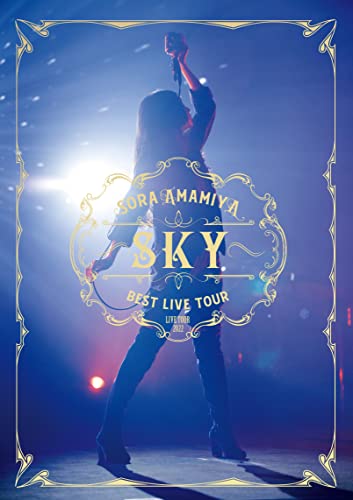 Animation - Amamiya Sora Live Tour 2022 BEST LIVE TOUR -SKY-  - Japan Blu-ray+2CD Limited Edition