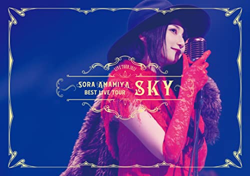 Animation - Amamiya Sora Live Tour 2022 BEST LIVE TOUR -SKY-  - Japan Blu-ray Disc