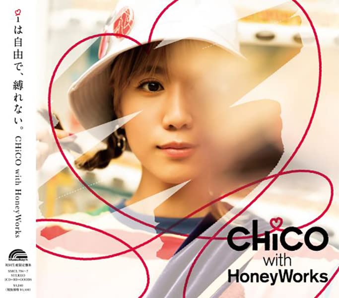 Chico With Honeyworks - I Wa Jiyu De, Shibarenai. [2Cd + Blu-Ray / Limited Edition / Type B] - Japan CD Ltd/Ed
