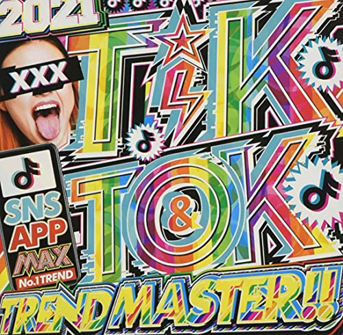 Dj B-Supreme - 2021 Tik&Tok Trend Master - Japan  CD
