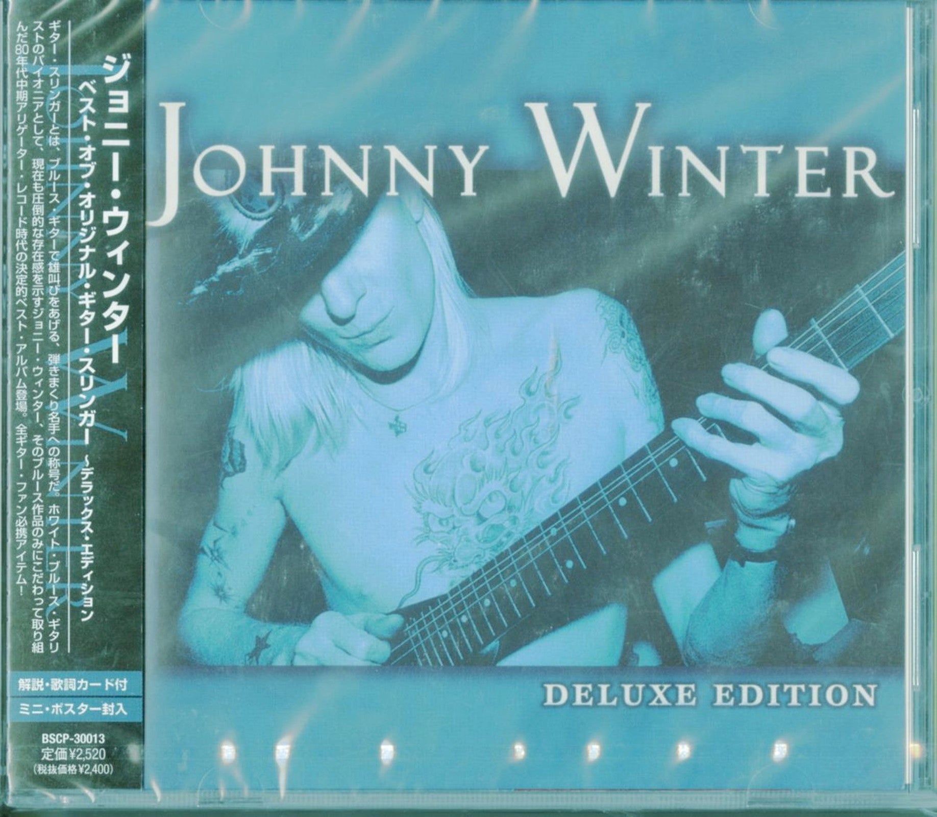 ジョニーウインター ギタースコア CD付き - 楽譜