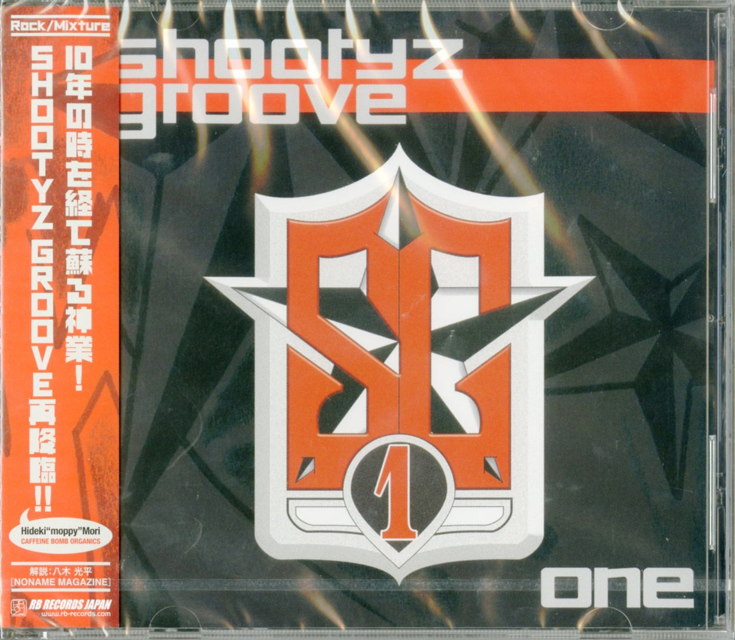Shootyz Groove - One - Japan CD