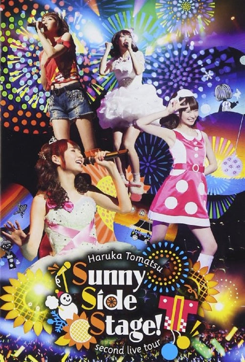 Haruka Tomatsu - Tomatsu Haruka "Second Live Tour Sunny Side Stage ! " Live DVD - Japan  DVD